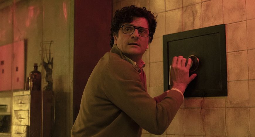 Escape room Escape room